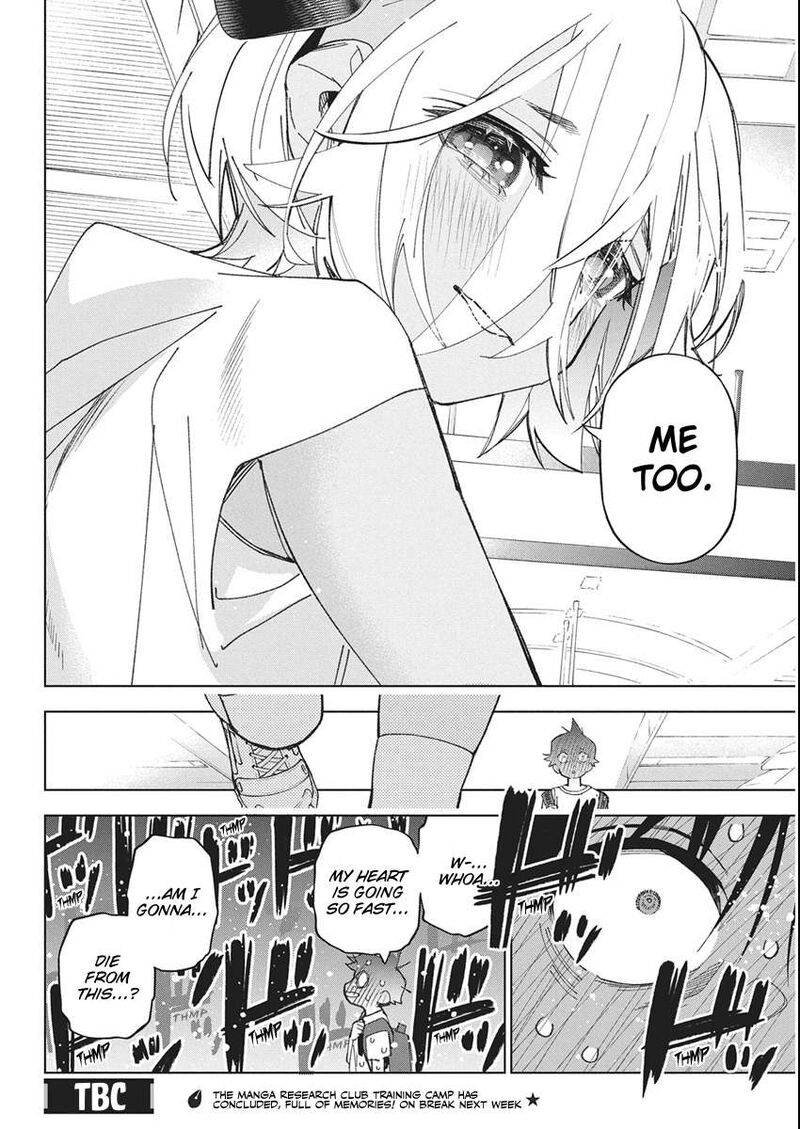 Now That We Draw - Chapter 54 image 26